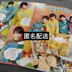 2-22 ☆ Kis-My-Ft2 カラフルポップ