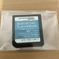 【新着】任天堂 Nintendo DS 親子で遊べるDS絵本 うっかりペネロペ