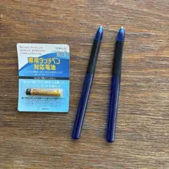 チャレンジパット　ベネッセ　タッチペン 2本　電池