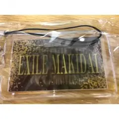 EXILE MAKIDAI ネーム