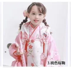 七五三 3歳 被布セット 女の子 幻想花舞 七五三 被布セット 幻想花舞 3歳用 別注髪飾り付き - メルカリ