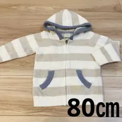 ジェラートピケ フード付きストライプパーカー 80㎝〜90㎝