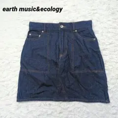 earth music&ecology スカート デニム ショート