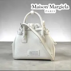 【美品】Maison Margiela 5AC ドローストリング ミニショルダーのサムネイル