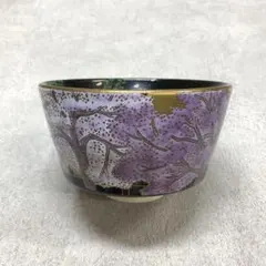 AH96 乾山写 蓋置 端山 菖蒲図金彩 共箱共布 桑野むつ子茶碗 菖蒲図 茶道 AH96 乾山写 蓋置 端山 菖蒲図金彩 共箱共布 桑野むつ子茶碗