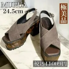 プラットフォーム サンダル