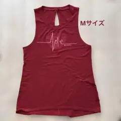 ジャザサイズ　タンクトップ オールドスクール メッシュタンクトップ – EGOZARU ONLINE STORE