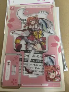 ホロライブ さくらみこ アクリルスタンド スシロー コラボ　巫女服