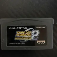 スーパーロボット大戦OG2 ゲームボーイアドバンス