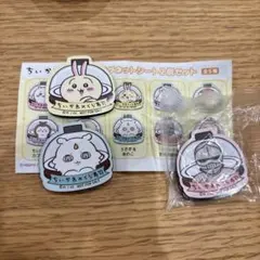 ちいかわ くら寿司コラボ