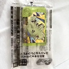 ポケモンフレンダ　バンギラス