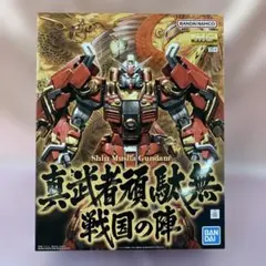 リアルタイプ 武者頑駄無鎧 武者ガンダムクロス ダブルゼータガンダム