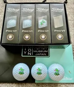 スコッティキャメロン限定 タイトリストPRoV1X ゴジラ 1ダース - メルカリ