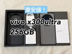 新品未開封☆vivo X300 Pro 12GB 256GB ブラウン - メルカリ