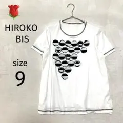 hana & midori様 リクエスト 2点 まとめ商品