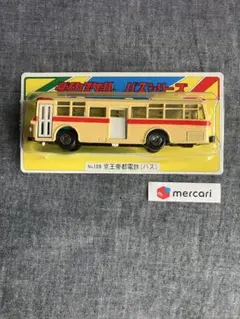 ニシキ ダイカスケール バスシリーズ 12台セット ニシキ ダイカスケール バスシリーズ 12台セット - メルカリ