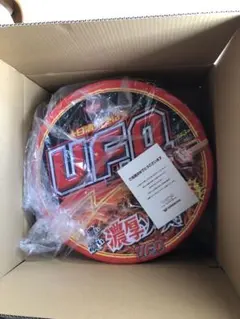 日清 焼きそば UFO ペットベッド 未開封 日清 焼きそば UFO ペットベッド 未開封 - メルカリ