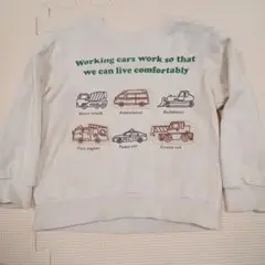 プティマイン90 はたらく車 トレーナー 白 アイボリー