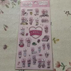 Item thumbnail for item 48e5d154-9a8c-4b2d-a5a4-6e886e08b36d