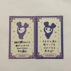 THISISFOR TikTok トレカ アメリカ限定 レア 2025年最新】THISISFORの人気アイテム - メルカリ