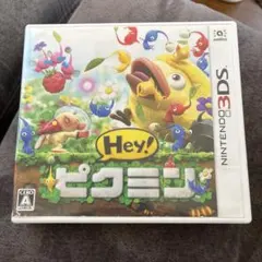 3DS Hey!ピクミンのサムネイル