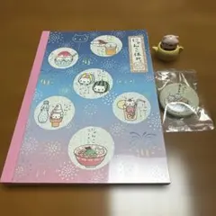 にゃんにゃんにゃんこ にゃんこ 休み クリア下敷き - メルカリ