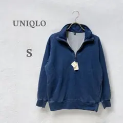 ユニクロ　UNIQLO スウェット　ハーフジップ　プルオーバー　新品　インディゴ