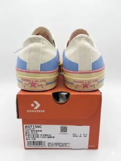 Converse オールスター　CT70