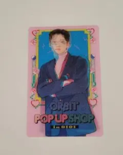 orβit ユンドン　トレカ レンチキュラー　popup ポップアップ