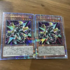 2025年最新】ヴァレットリチャージャー 25thの人気アイテム