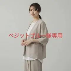 TEENAGE SUPER STARS」B2ポスター ヴァセリンズ、パステルズ | Mercari