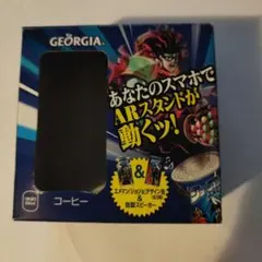 ジョージアの 、ジョジョデザインの缶製スピーカーです ジョージアの 、ジョジョデザインの缶製スピーカーです - メルカリ
