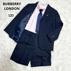 美品！　Burberry スーツ　120センチ 2025年最新】バーバリー 入学式 120の人気アイテム - メルカリ