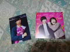 カミシモ 時浦可偉 特典 エクソダス 荒牧慶彦 和田雅成　セット