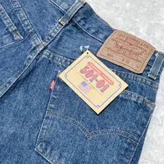 新品 LEVIS 501 90S USA 555 米国製 バレンシア デニムのサムネイル