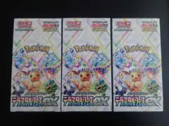 ポケモンカード　テラスタルフェスex　シュリンク付き　3box
