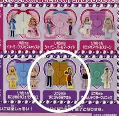 Item thumbnail for item 37ceab1d-9024-428a-b8c2-f0d0bd3847fa