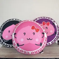 未使用タグ付き】 ☆ももクロ×しまむら クッション 45/55cm 送料込