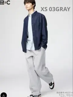 UNIQLO Cスウェット ワイドパンツ　グレー