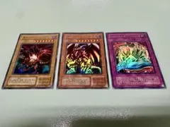 遊戯王 レッドアイズセット