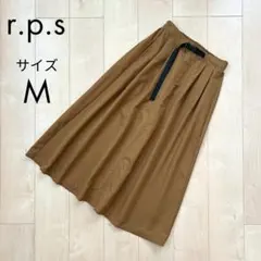 極美品 r.p.s キャラメルブラウン ミモレ丈 フレアスカート M