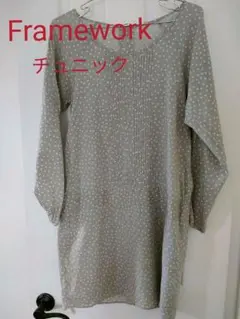 Item thumbnail for item d7e46772-91e5-4be1-9efd-eb8f25023cea