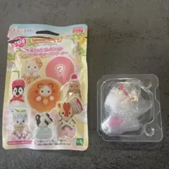 シルバニアファミリー キラキラくじ ペンギンの赤ちゃん G賞