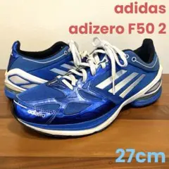2026年最新】アディゼロ f50 26.5の人気アイテム - メルカリ