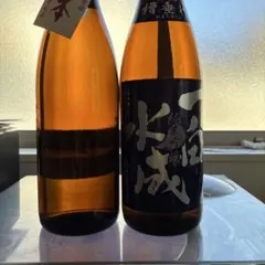 2026年最新】一白水成の人気アイテム - メルカリ