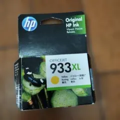 ジャンク　HP 933XL インクカートリッジ イエロー