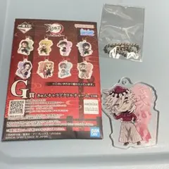 鬼滅の刃 一番くじ 無限城 童磨