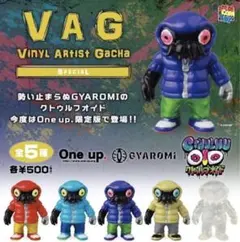 2025年最新】ギャロミ ソフビの人気アイテム - メルカリ