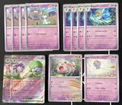 ポケモンカード　サーナイトexデッキパーツセット