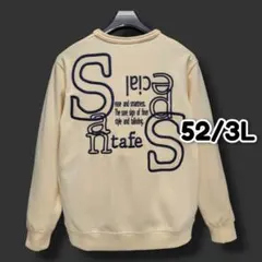 サンタフェ Santa Fe バック ビッグ刺繍 トレーナー 52 3L q4a